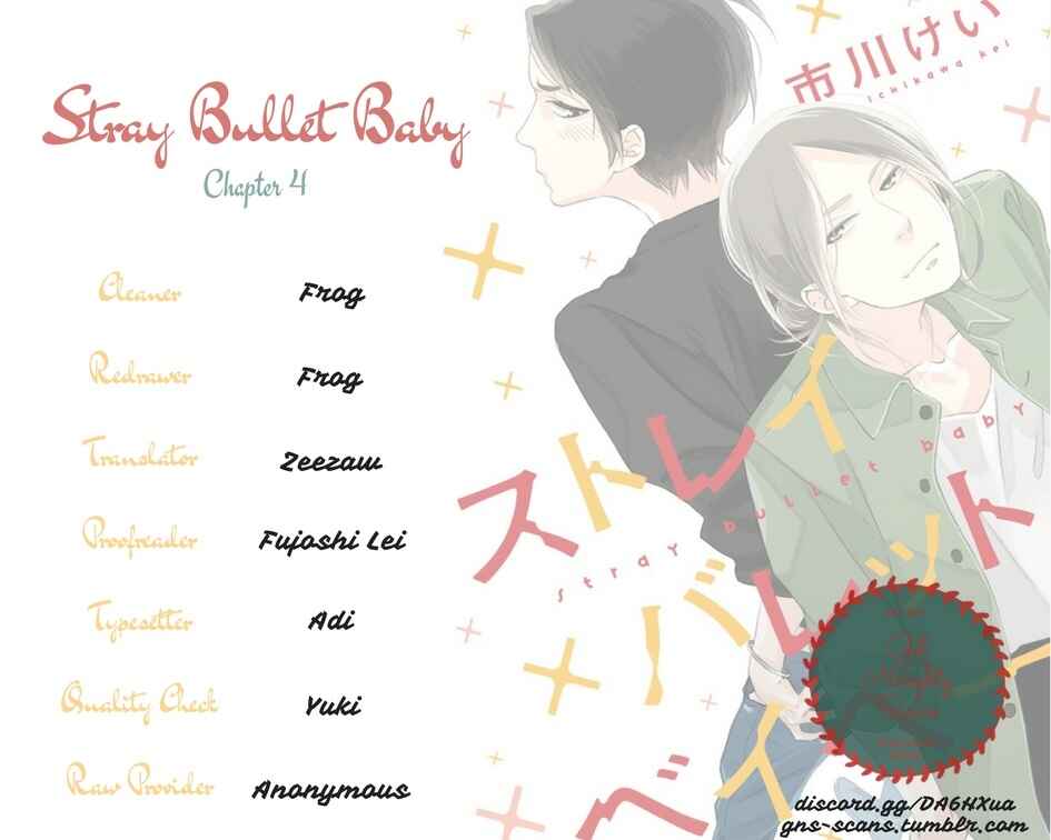 Page 1 Chapter 4 Stray Bullet Baby