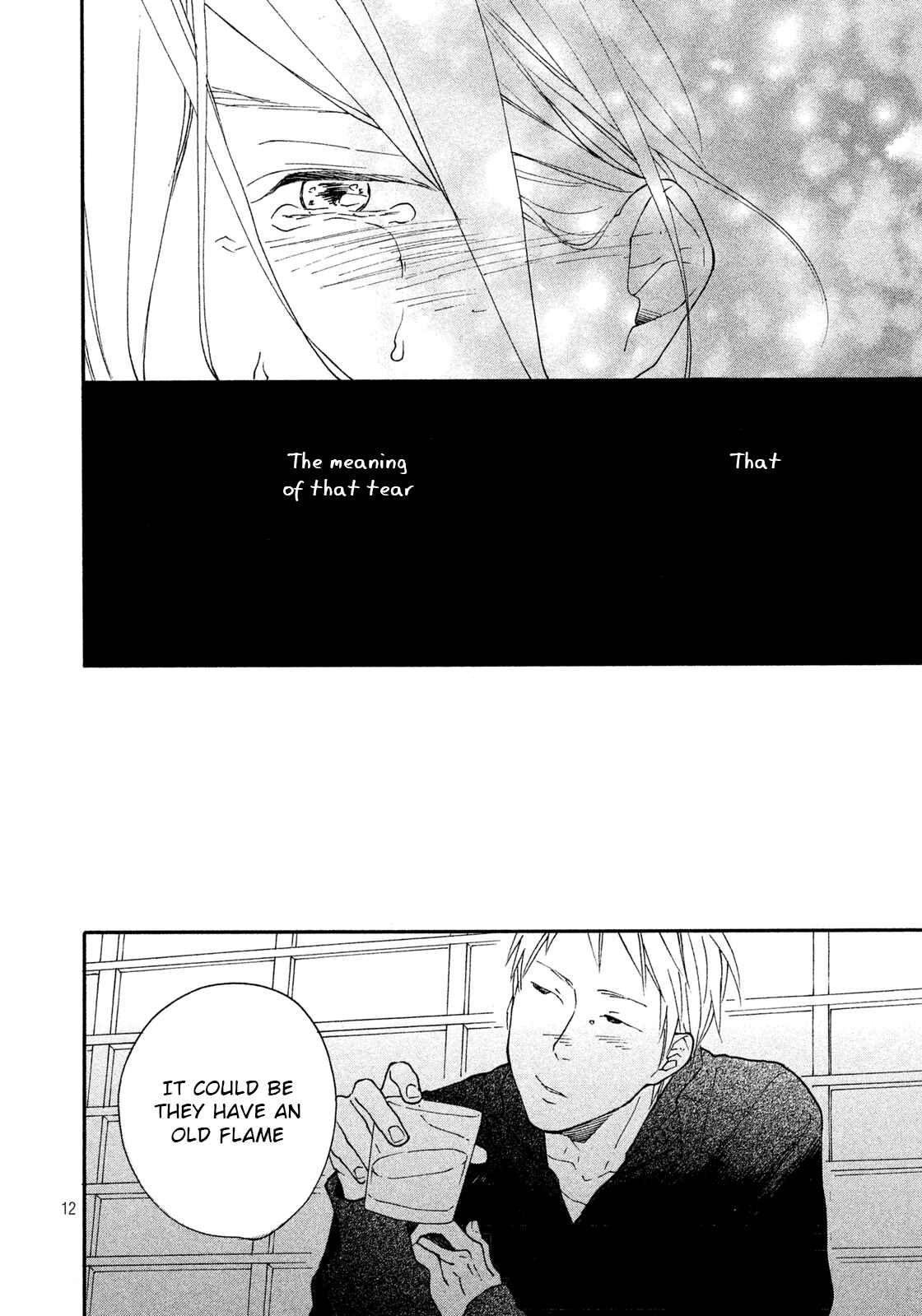 Page 13 Chapter 4 Stray Bullet Baby