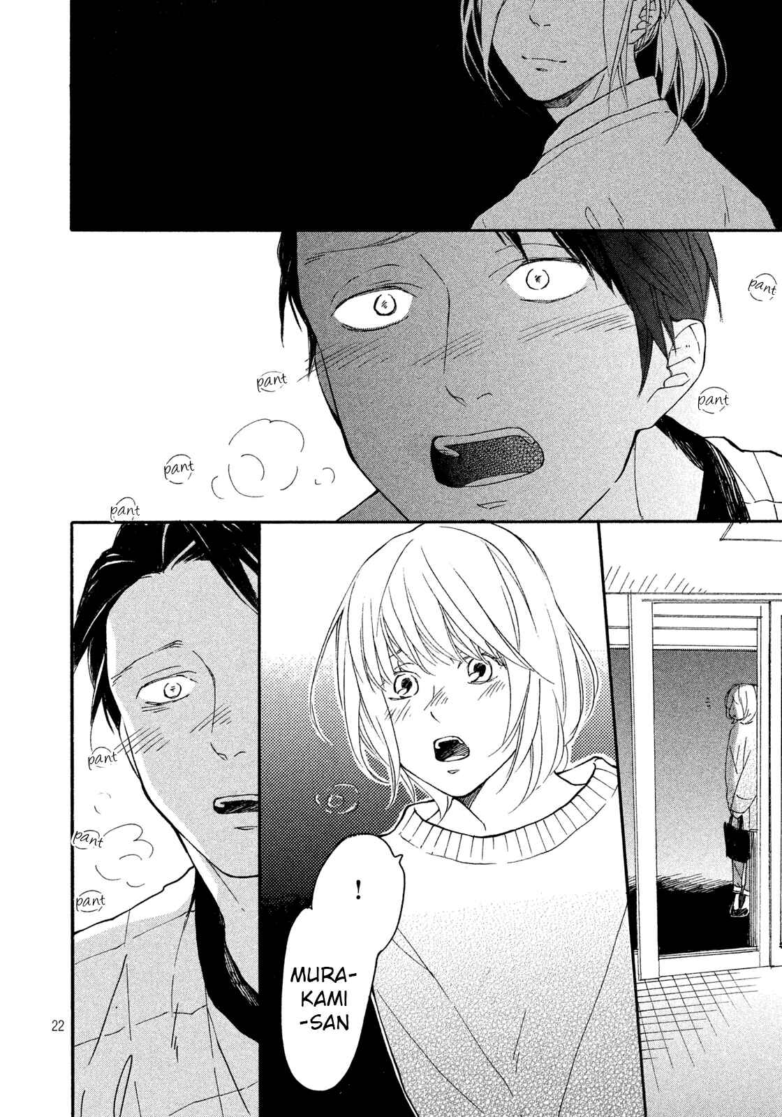 Page 23 Chapter 4 Stray Bullet Baby