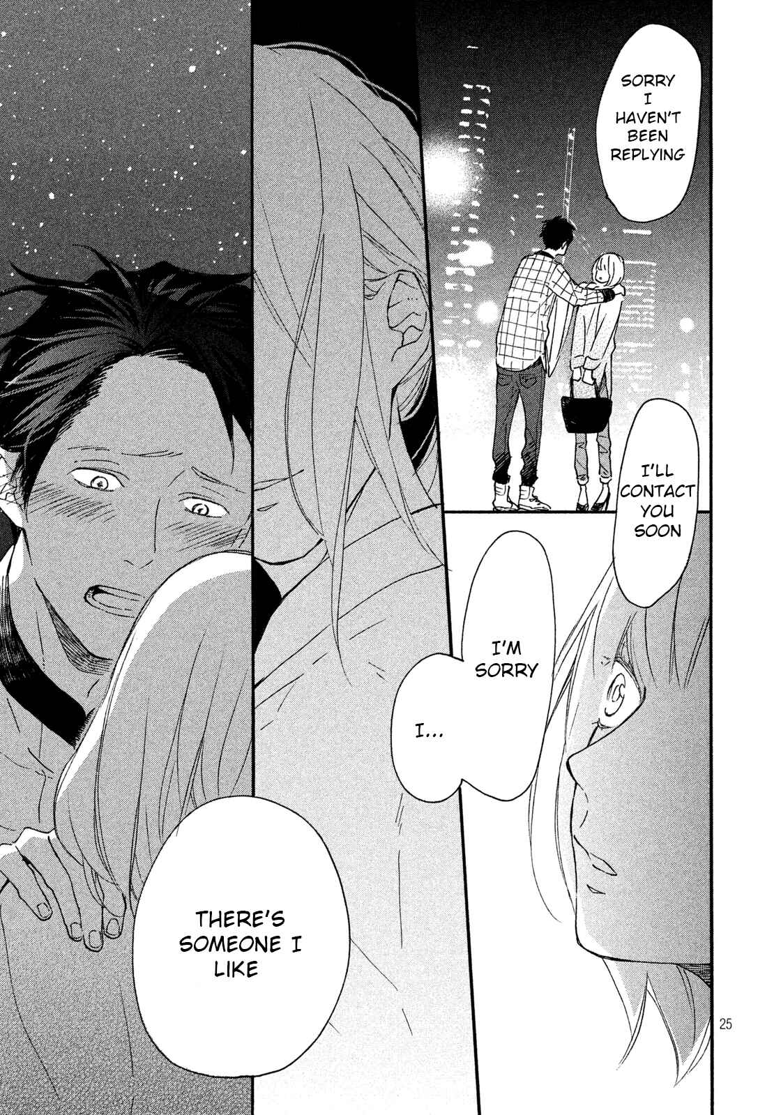 Page 26 Chapter 4 Stray Bullet Baby