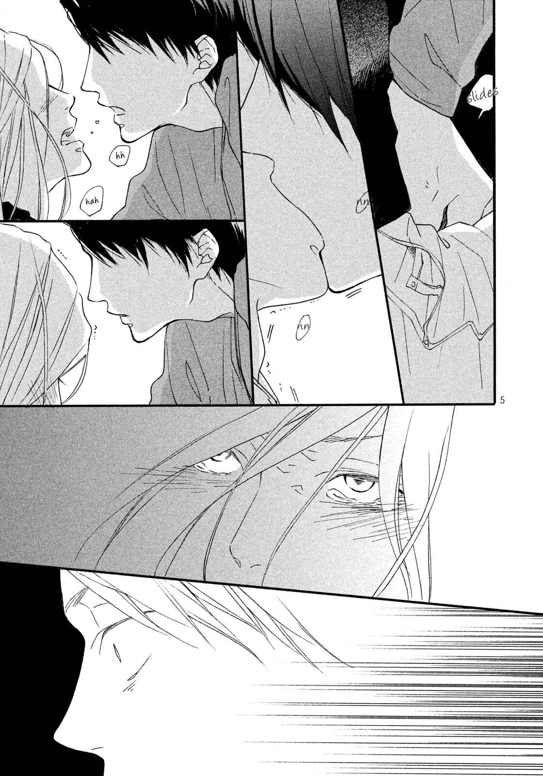 Page 6 Chapter 4 Stray Bullet Baby