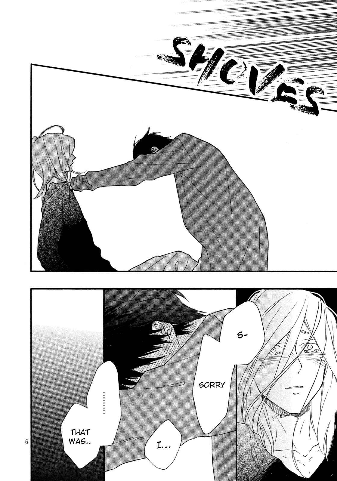 Page 7 Chapter 4 Stray Bullet Baby