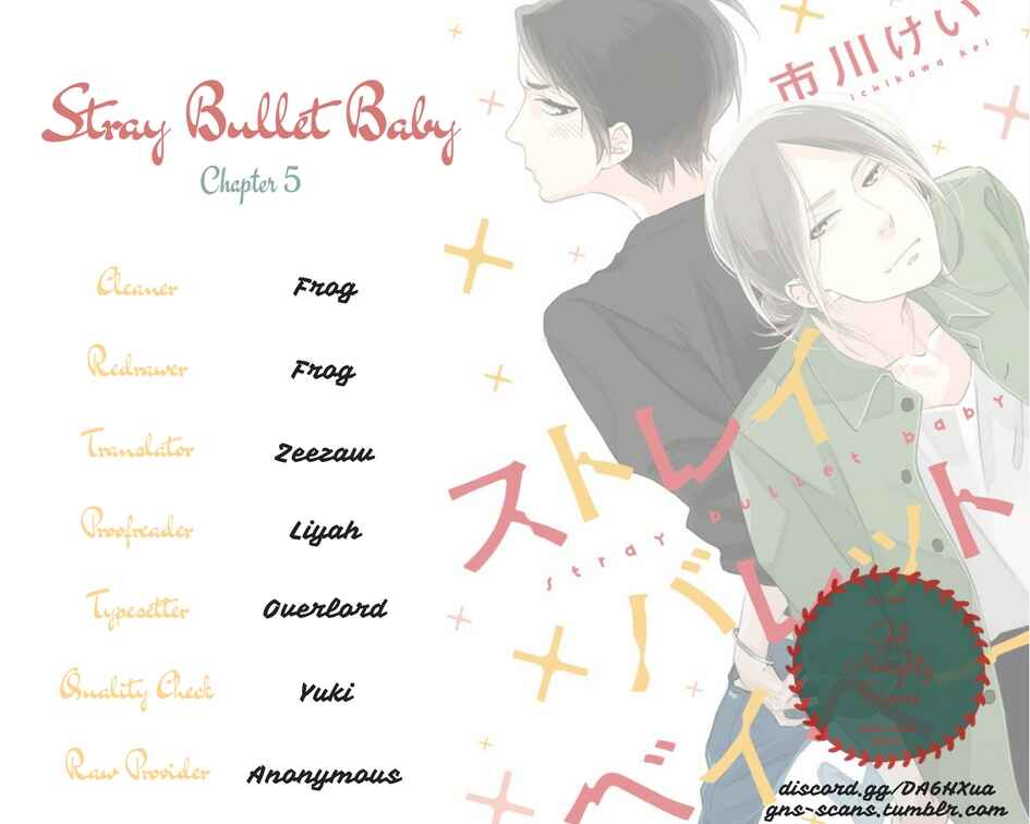 Page 1 Chapter 5 Stray Bullet Baby