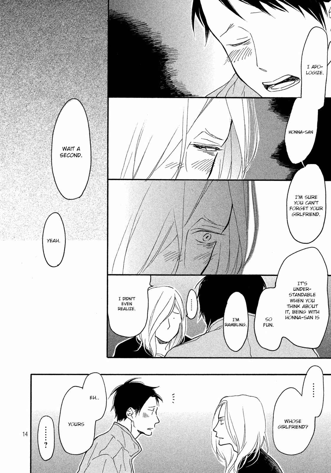 Page 15 Chapter 5 Stray Bullet Baby