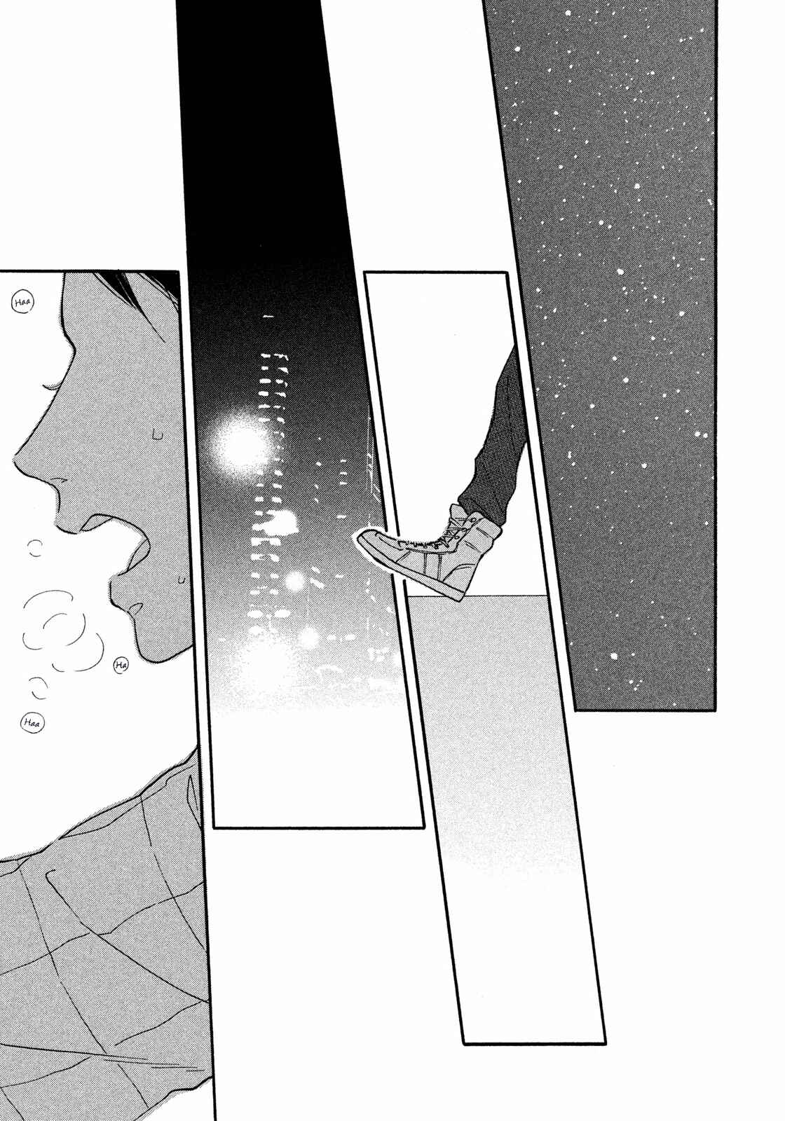 Page 2 Chapter 5 Stray Bullet Baby