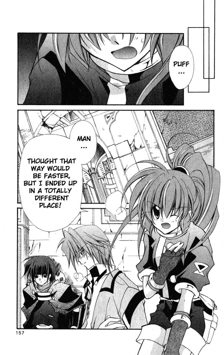 Page 12 Chapter 14 Star Ocean - Blue Sphere