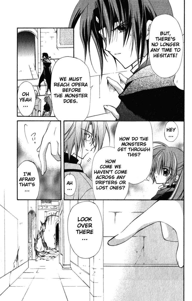 Page 14 Chapter 14 Star Ocean - Blue Sphere