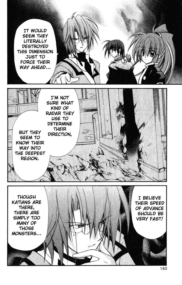 Page 15 Chapter 14 Star Ocean - Blue Sphere