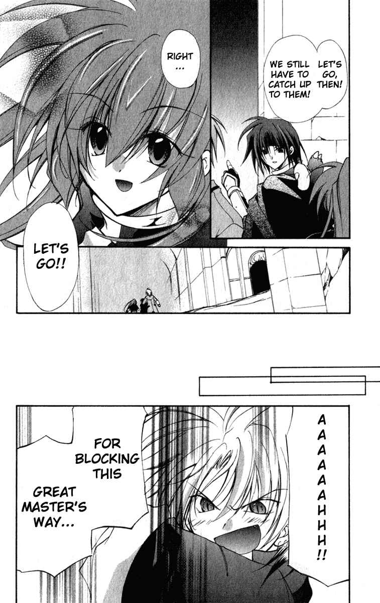 Page 17 Chapter 14 Star Ocean - Blue Sphere