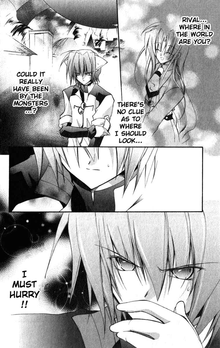 Page 19 Chapter 14 Star Ocean - Blue Sphere