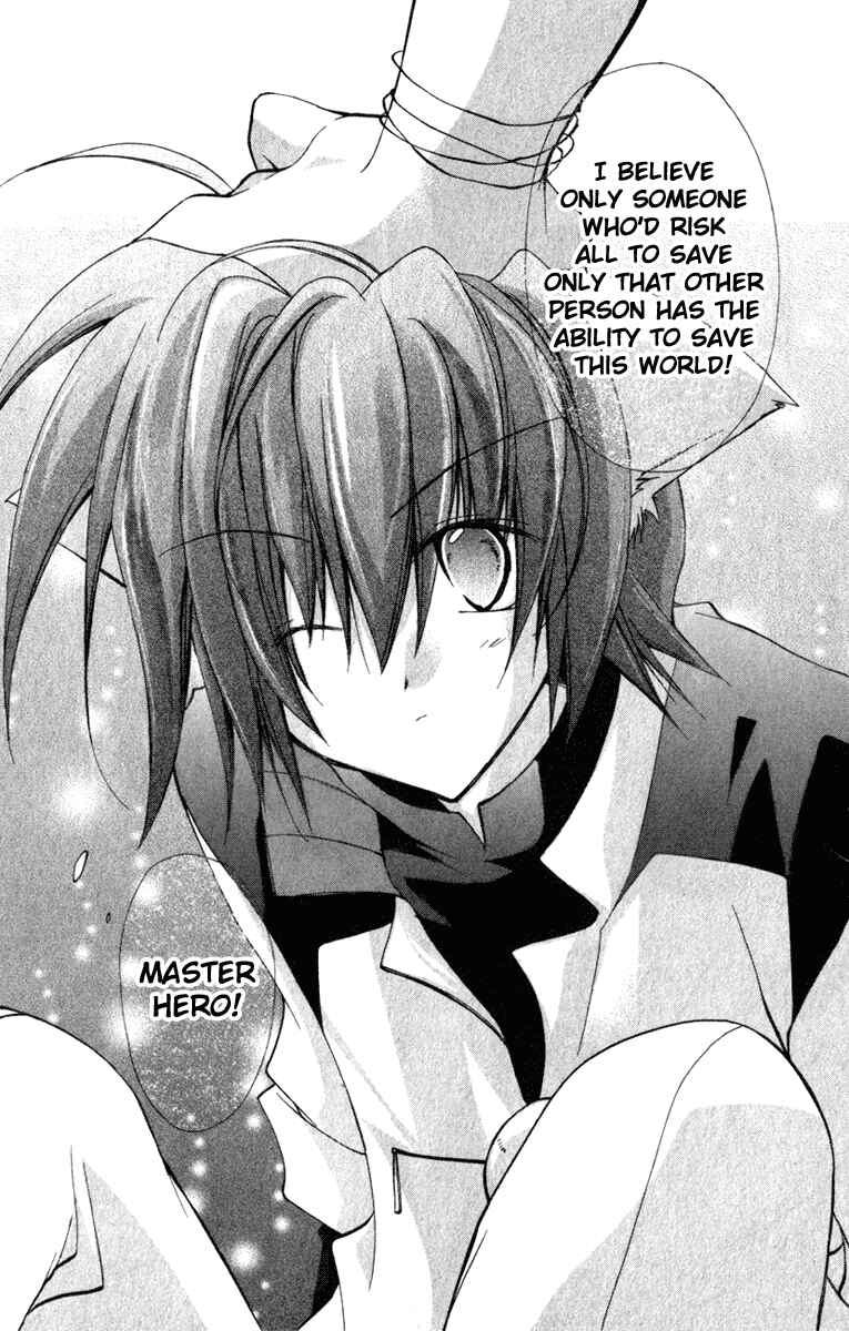 Page 24 Chapter 14 Star Ocean - Blue Sphere