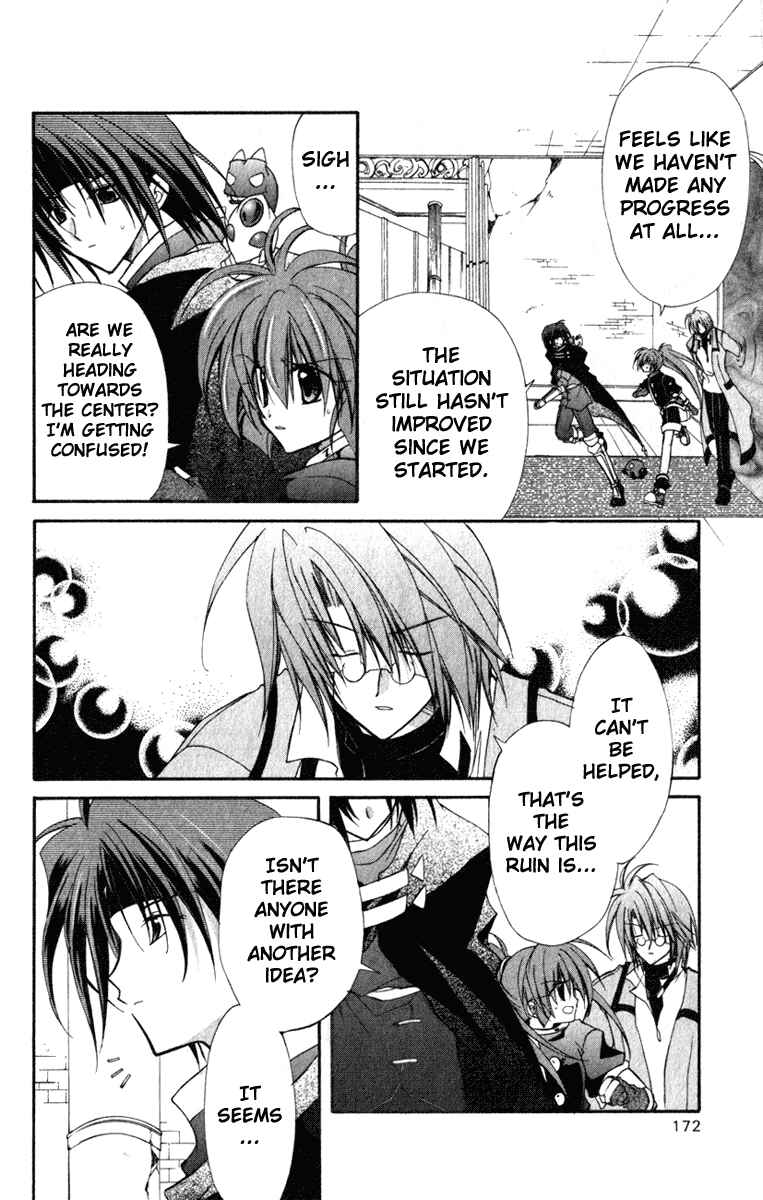 Page 27 Chapter 14 Star Ocean - Blue Sphere