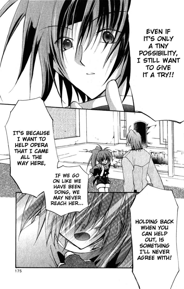 Page 30 Chapter 14 Star Ocean - Blue Sphere