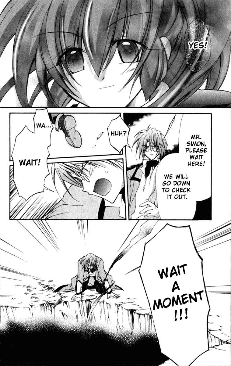 Page 33 Chapter 14 Star Ocean - Blue Sphere