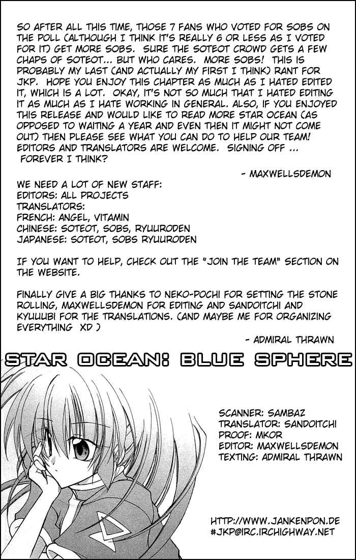 Page 34 Chapter 14 Star Ocean - Blue Sphere
