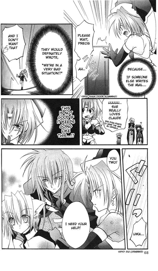 Page 11 Chapter 2 Star Ocean - Blue Sphere
