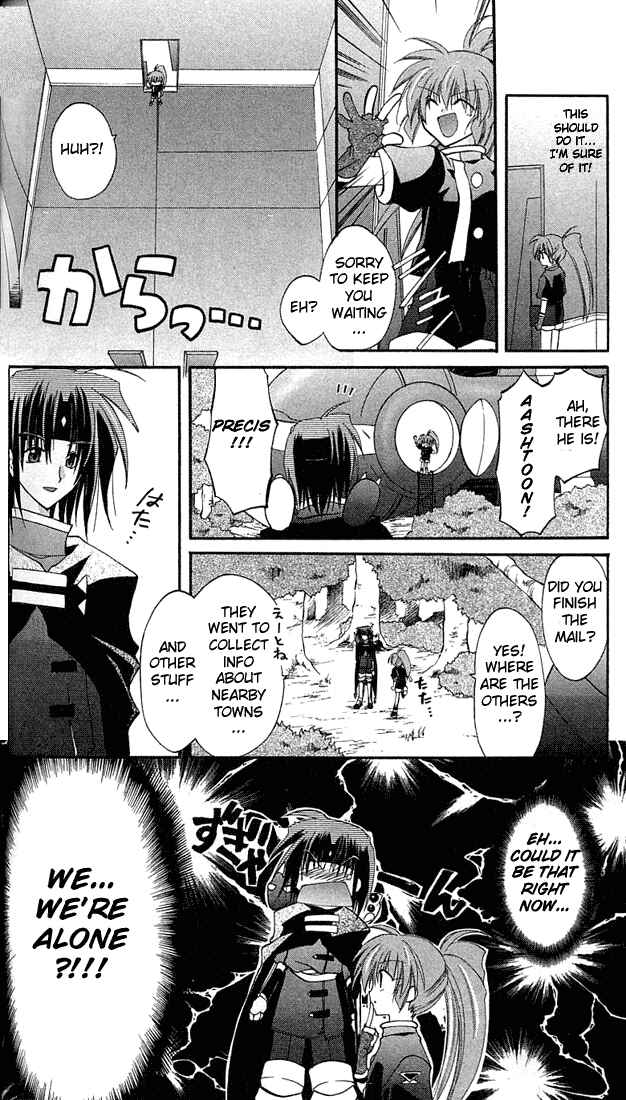 Page 13 Chapter 2 Star Ocean - Blue Sphere