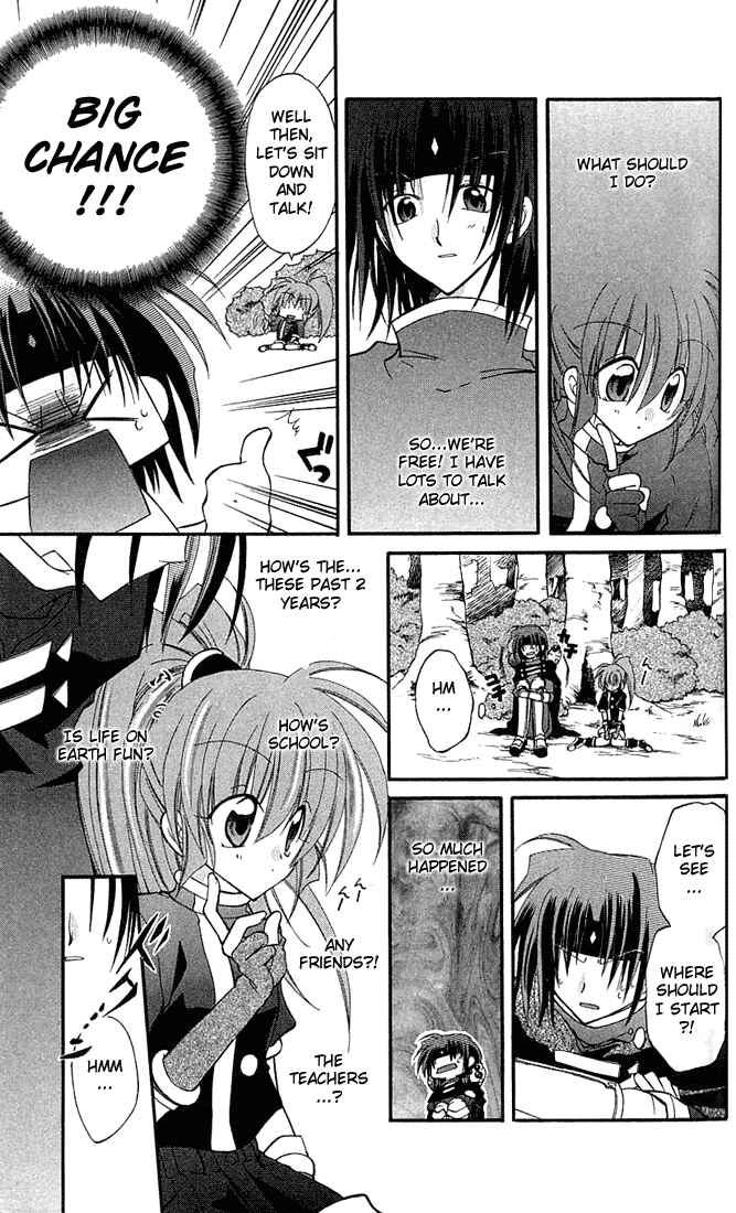 Page 14 Chapter 2 Star Ocean - Blue Sphere