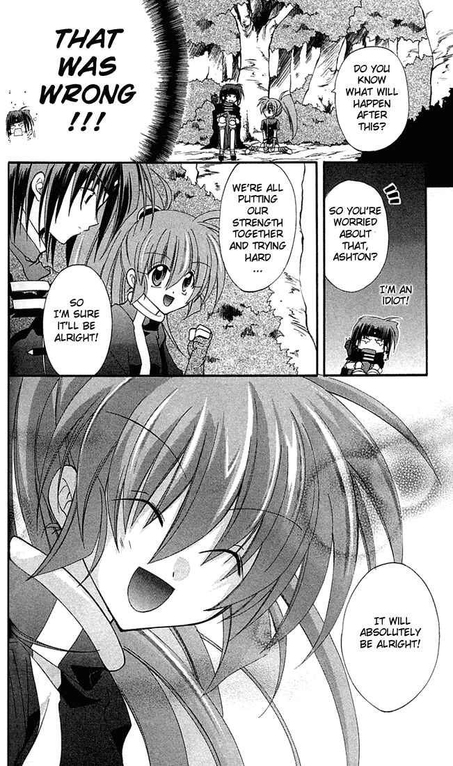 Page 15 Chapter 2 Star Ocean - Blue Sphere