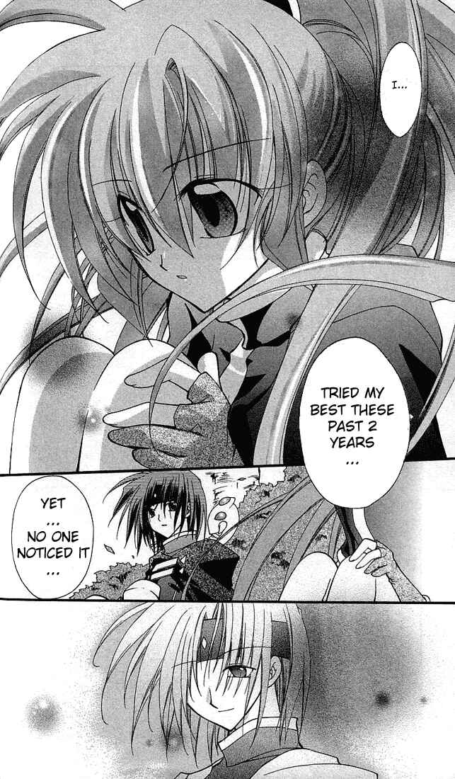 Page 17 Chapter 2 Star Ocean - Blue Sphere
