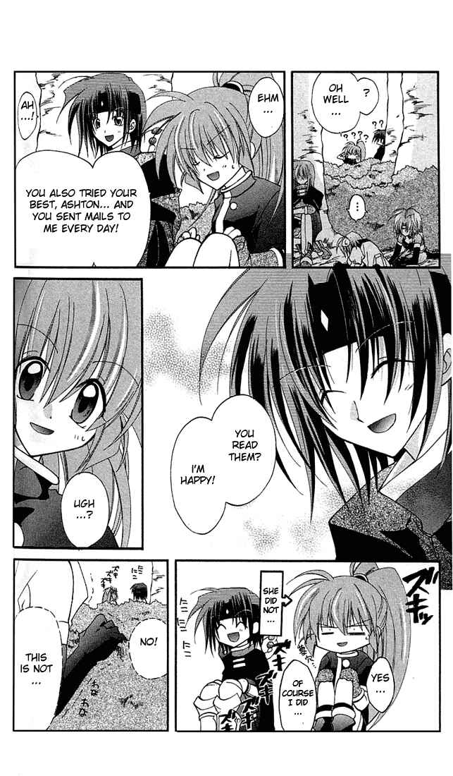 Page 19 Chapter 2 Star Ocean - Blue Sphere