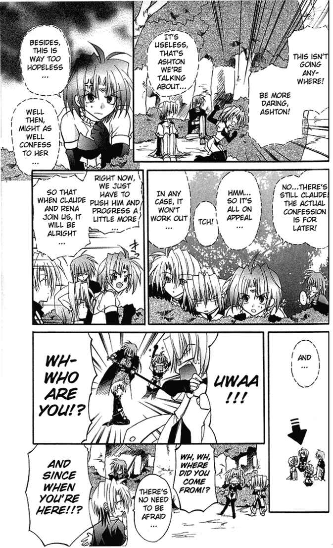 Page 20 Chapter 2 Star Ocean - Blue Sphere