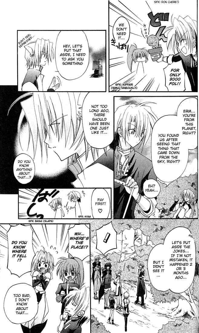 Page 24 Chapter 2 Star Ocean - Blue Sphere