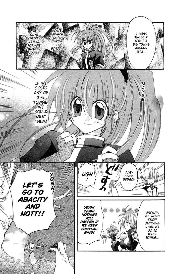 Page 26 Chapter 2 Star Ocean - Blue Sphere