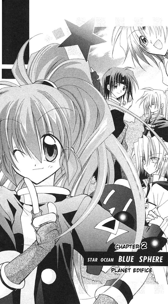 Page 3 Chapter 2 Star Ocean - Blue Sphere