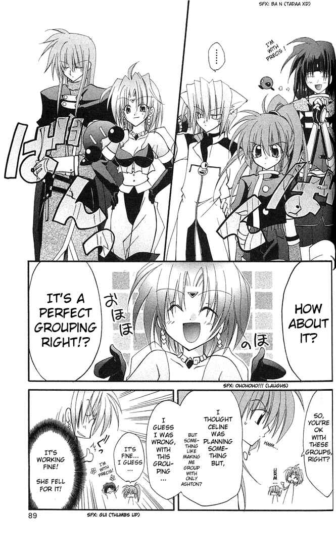 Page 32 Chapter 2 Star Ocean - Blue Sphere