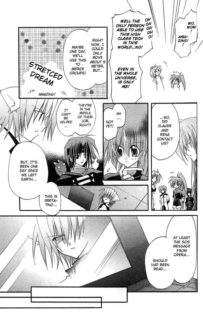 Page 34 Chapter 2 Star Ocean - Blue Sphere