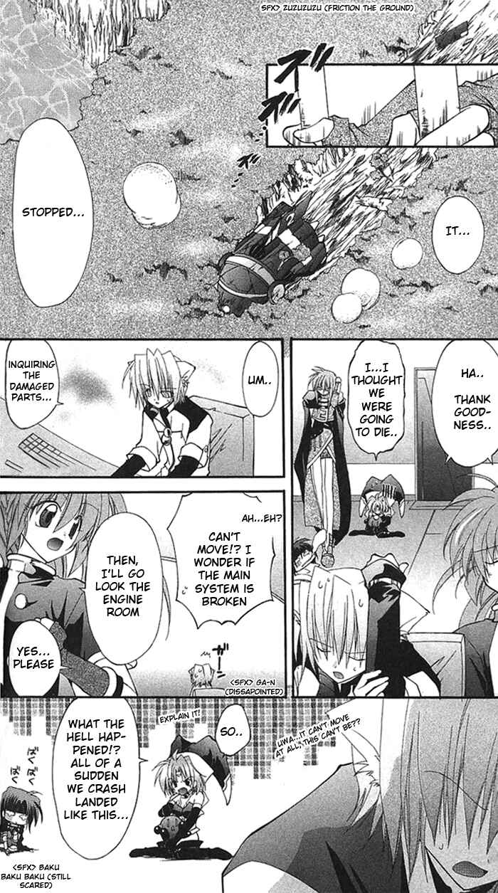 Page 5 Chapter 2 Star Ocean - Blue Sphere