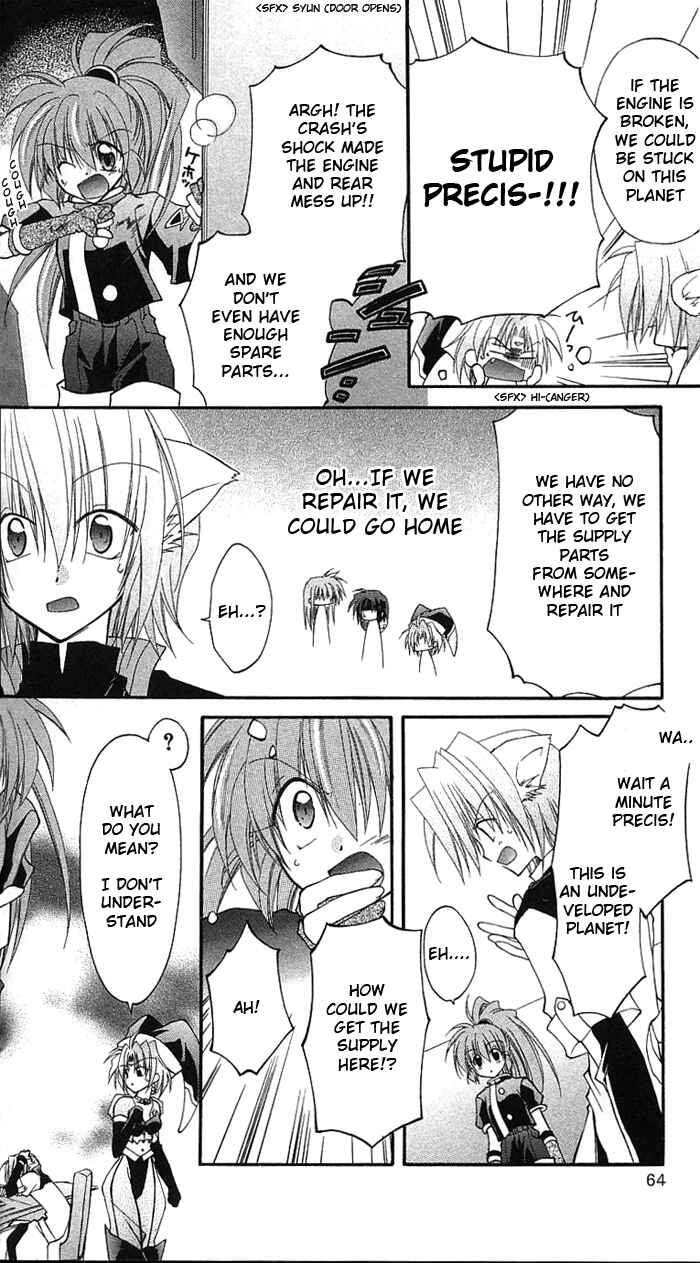 Page 7 Chapter 2 Star Ocean - Blue Sphere