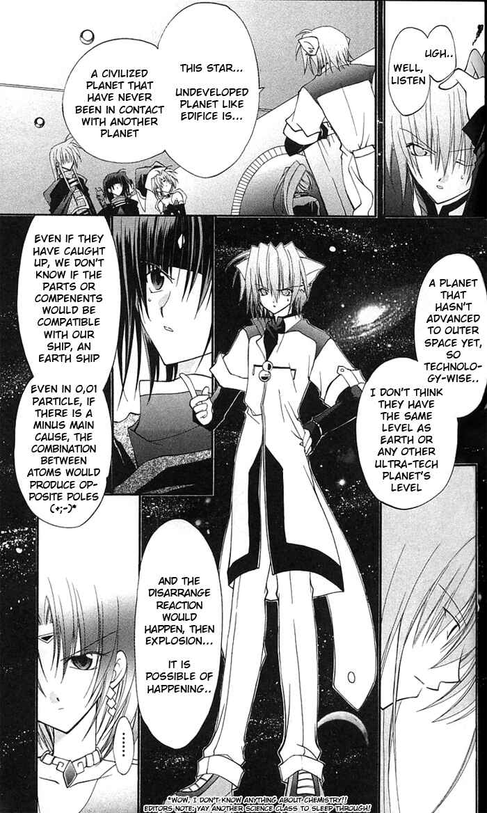 Page 8 Chapter 2 Star Ocean - Blue Sphere