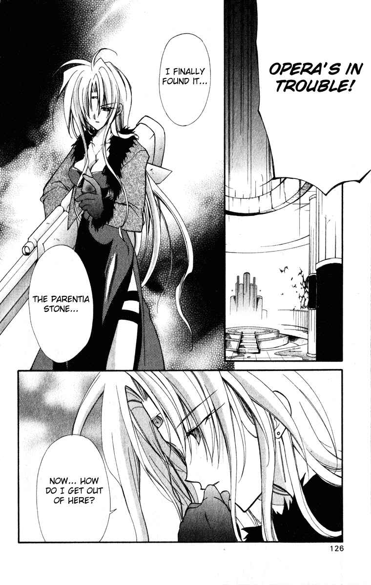 Page 17 Chapter 13 Star Ocean - Blue Sphere