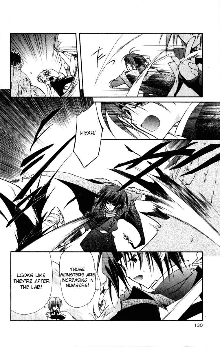 Page 21 Chapter 13 Star Ocean - Blue Sphere