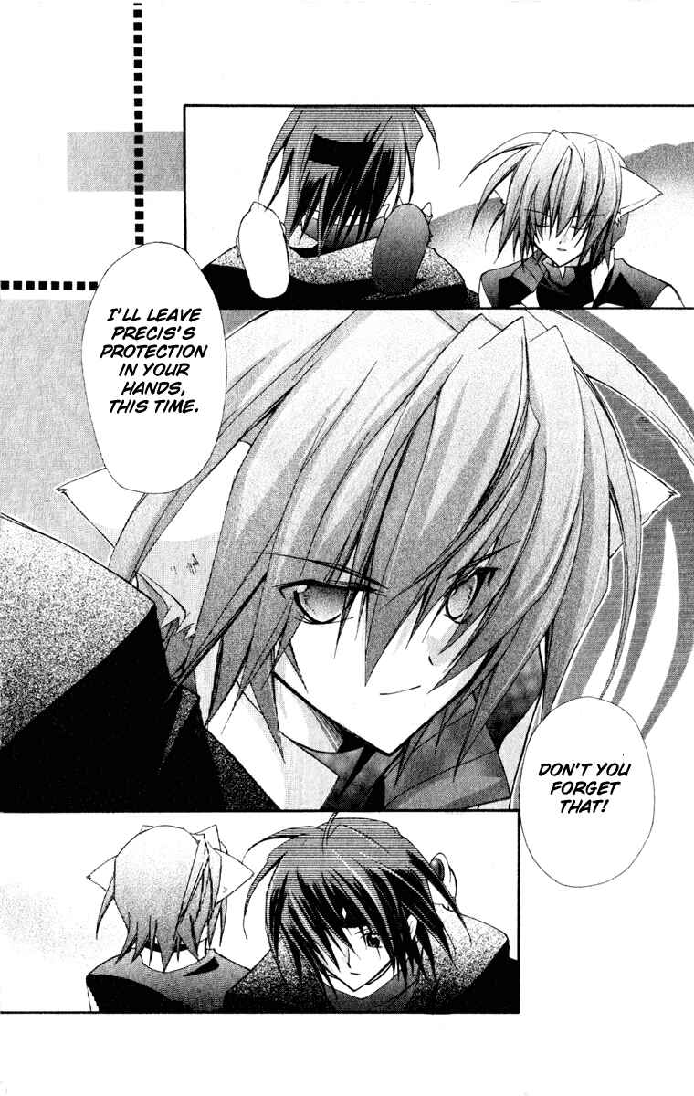 Page 25 Chapter 13 Star Ocean - Blue Sphere
