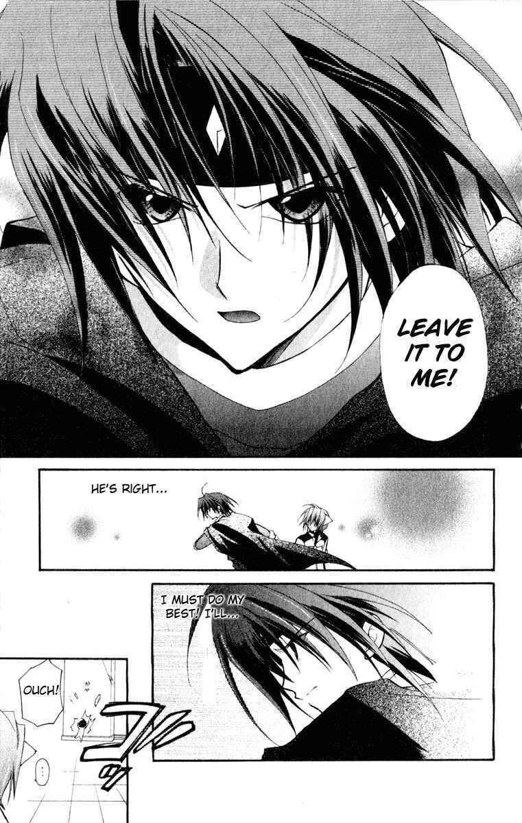 Page 26 Chapter 13 Star Ocean - Blue Sphere