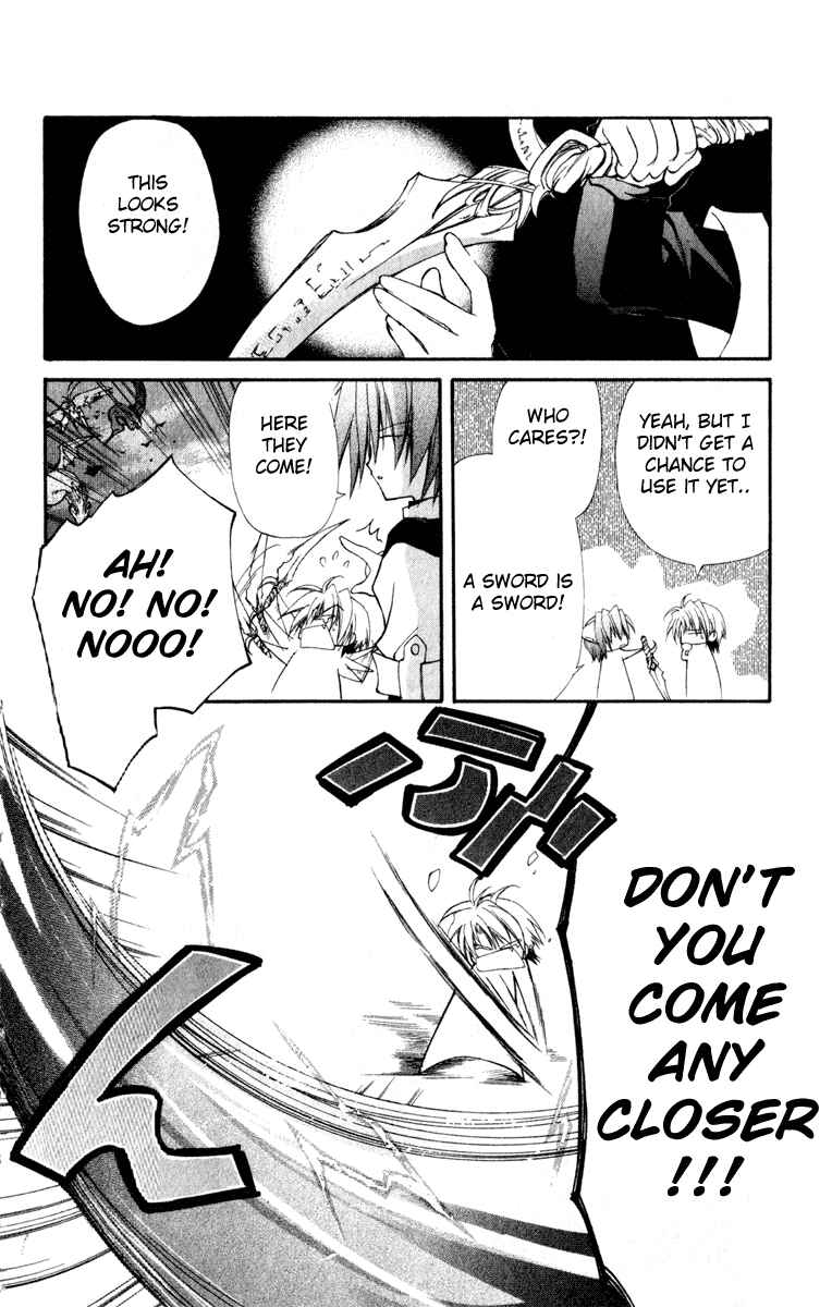 Page 29 Chapter 13 Star Ocean - Blue Sphere