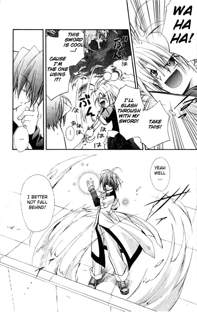 Page 31 Chapter 13 Star Ocean - Blue Sphere