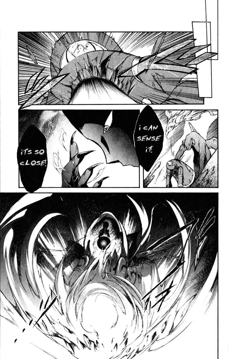 Page 32 Chapter 13 Star Ocean - Blue Sphere