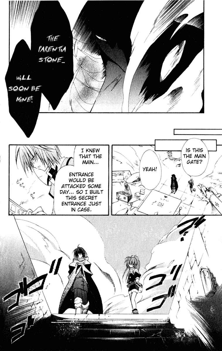 Page 33 Chapter 13 Star Ocean - Blue Sphere