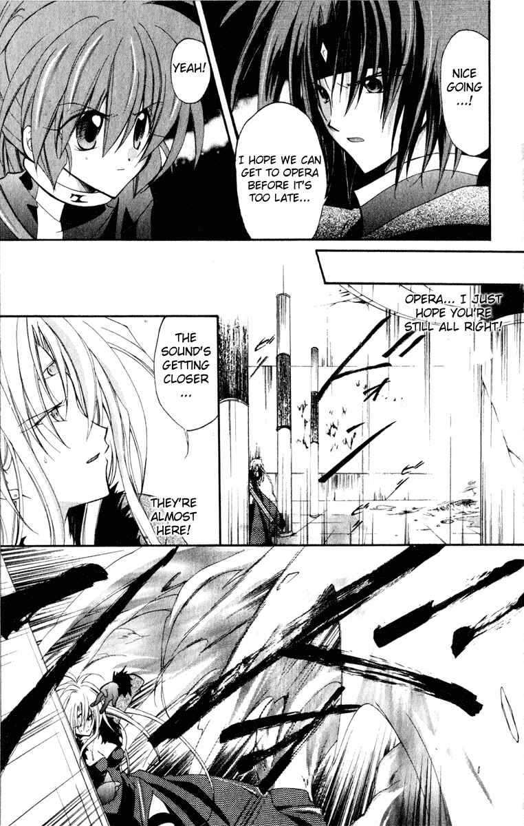 Page 34 Chapter 13 Star Ocean - Blue Sphere