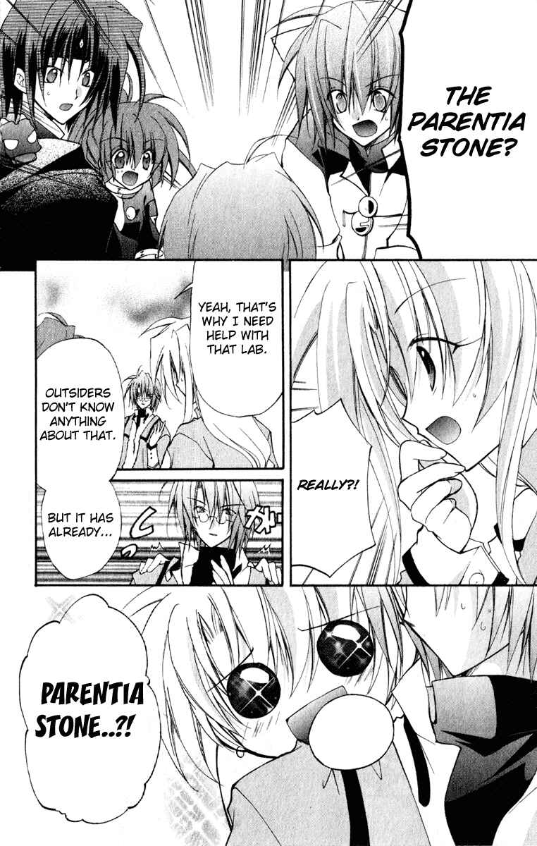 Page 5 Chapter 13 Star Ocean - Blue Sphere
