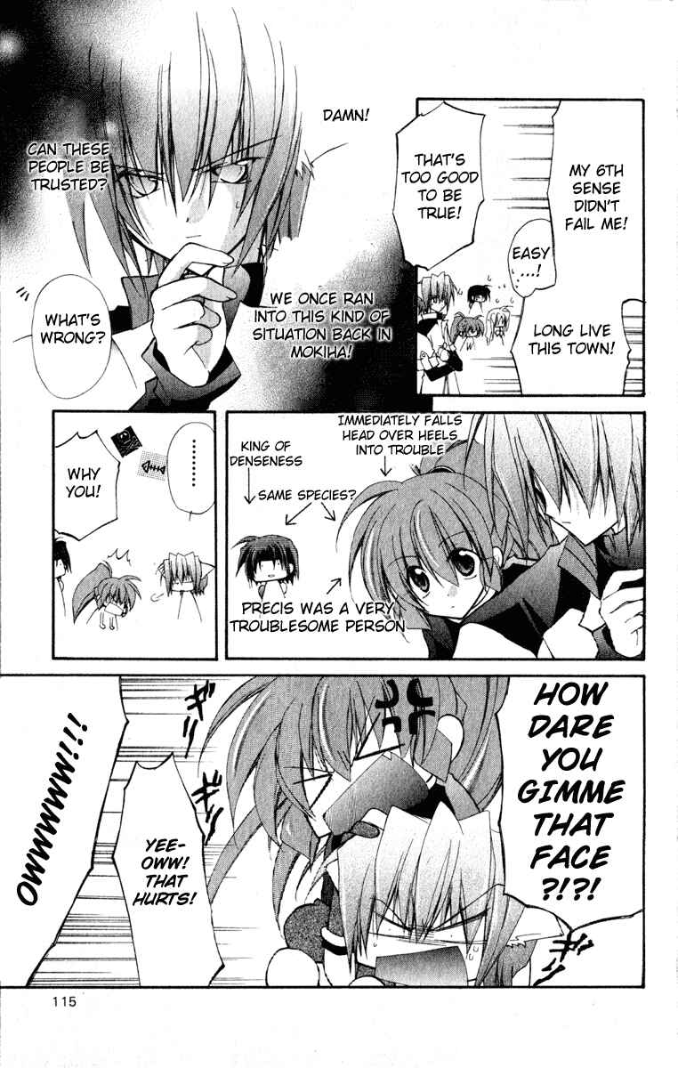 Page 6 Chapter 13 Star Ocean - Blue Sphere