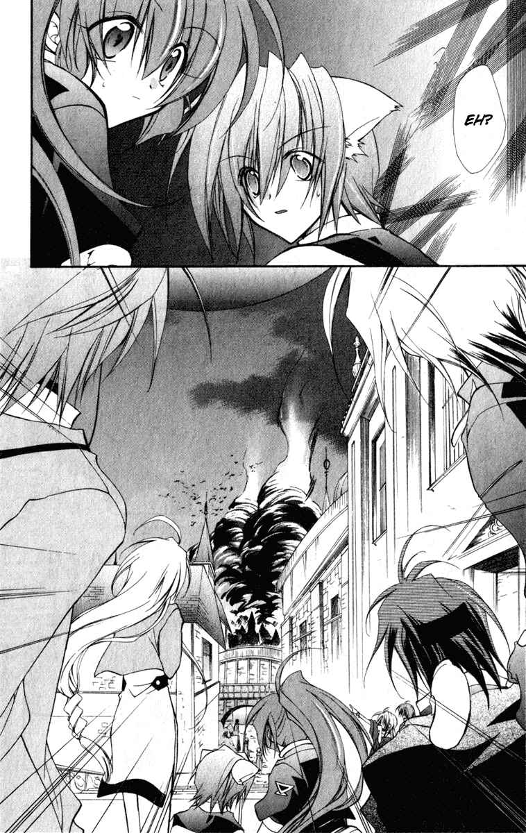 Page 7 Chapter 13 Star Ocean - Blue Sphere