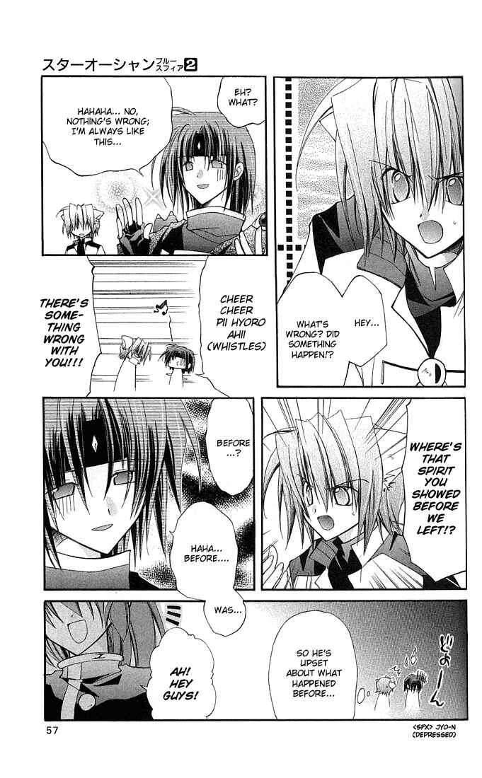 Page 14 Chapter 6 Star Ocean - Blue Sphere