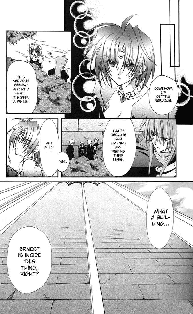 Page 21 Chapter 6 Star Ocean - Blue Sphere