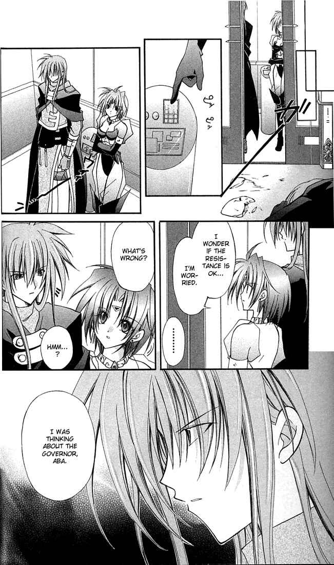 Page 27 Chapter 6 Star Ocean - Blue Sphere