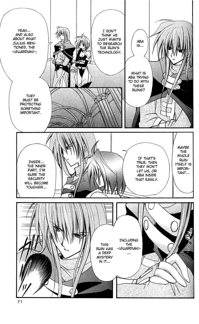 Page 28 Chapter 6 Star Ocean - Blue Sphere